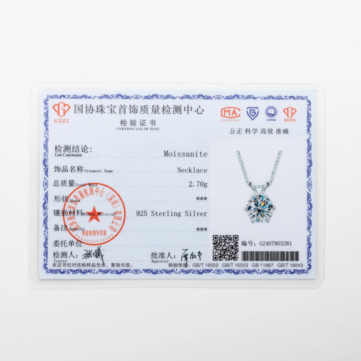 AnuJewel 1ct 3ct 5ct D Color Moissanite Diamond Top Quality 18K Gold Plated Pendant Necklace Fine Jewelry Gifts Wholesale