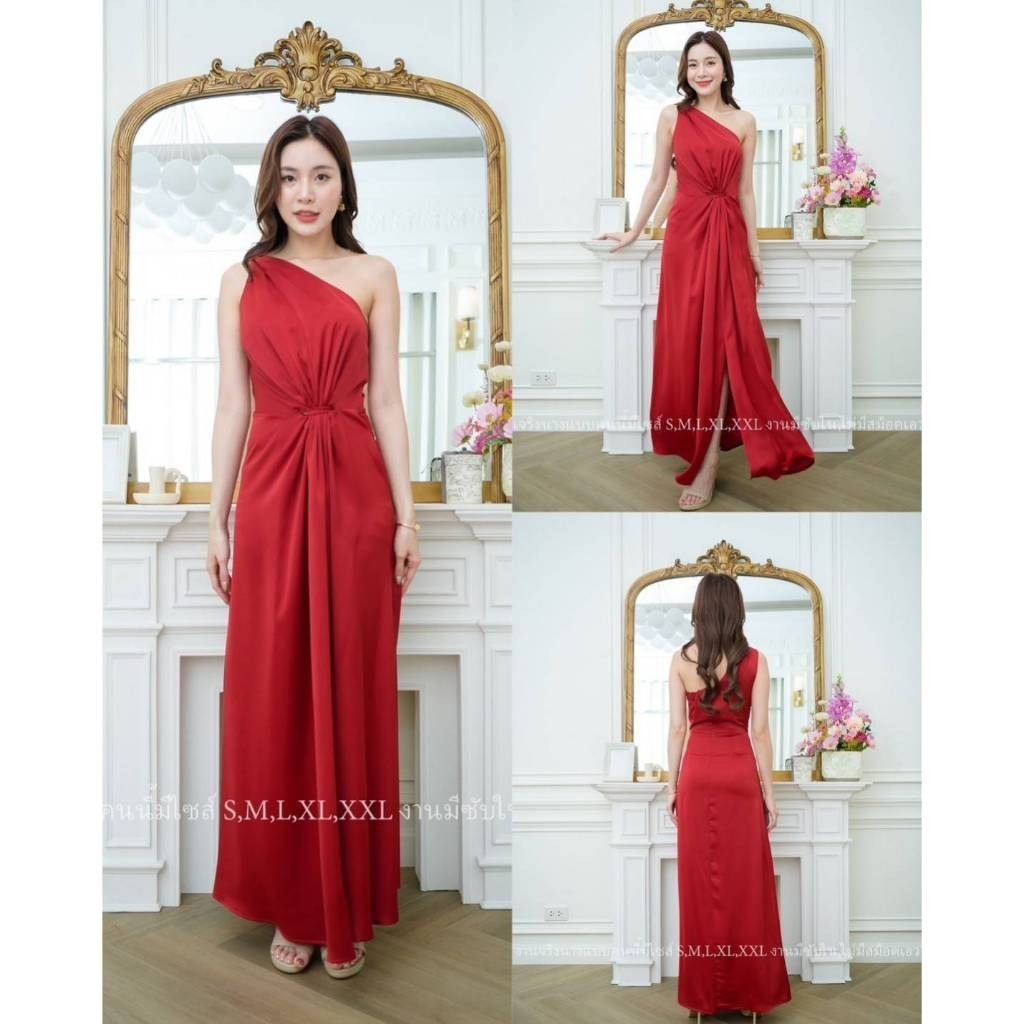 ชุดเดรสออกงาน ชุดราตรี เดรส Dress GRACE ชุดเดรสยาว ไหล่เบี่ยง หรูหรา มัดตรงกลาง เดรสสวยๆ ชุดออกงานกลางคืน Dresses Woman