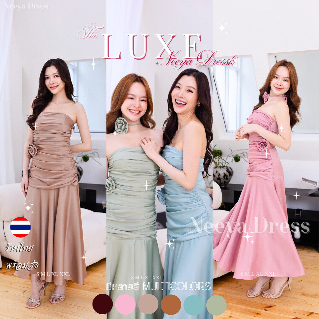 เดรสยาว ชุดออกงาน ชุดราตรียาว LUXE พรีเมี่ยม เกาะอก เปิดไหล่ กระโปรงจีบ ซับใน ซิปหลัง ผู้หญิง Dress