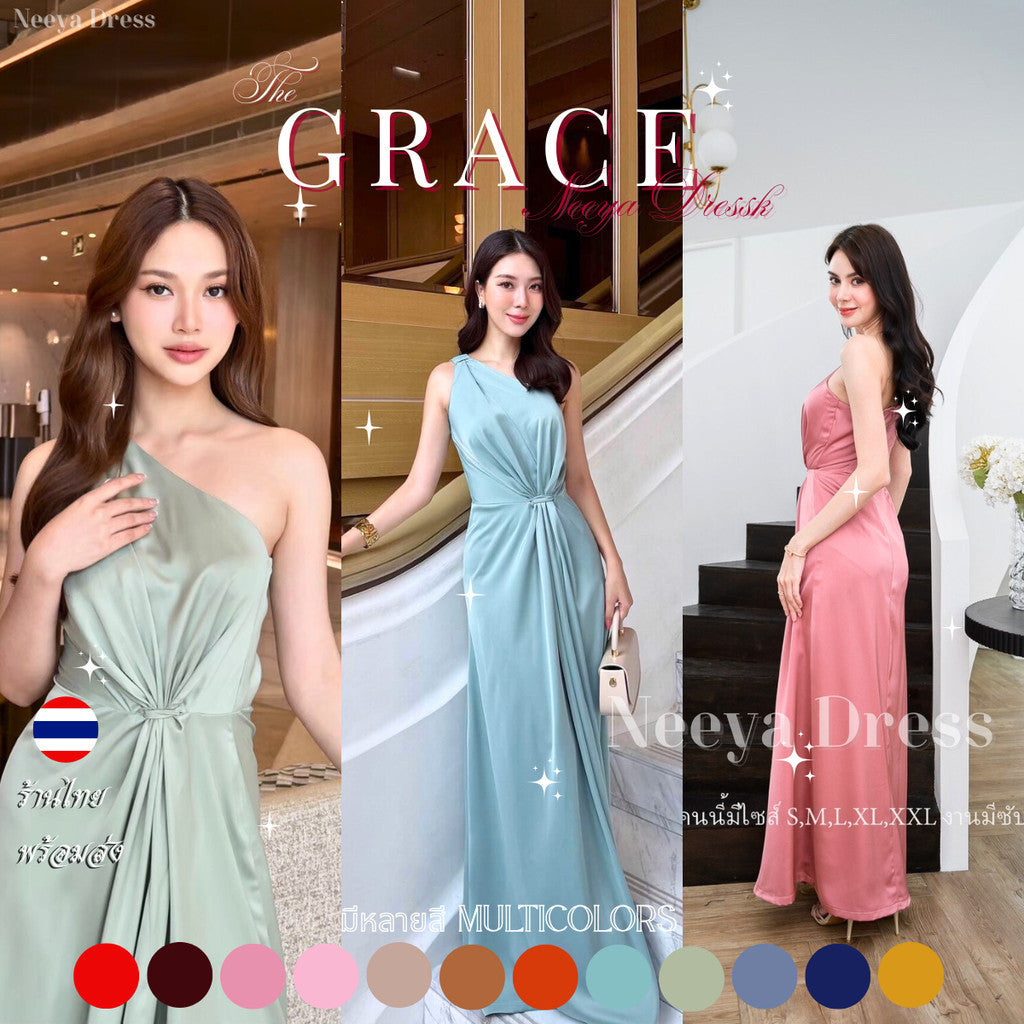 ชุดเดรสออกงาน ชุดราตรี เดรส Dress GRACE ชุดเดรสยาว ไหล่เบี่ยง หรูหรา มัดตรงกลาง เดรสสวยๆ ชุดออกงานกลางคืน Dresses Woman