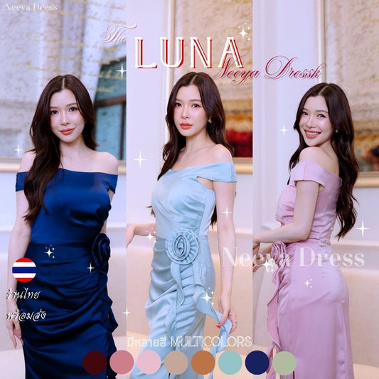 ชุดราตรียาว เดรสออกงาน เดรสยาว LUNA ปาดไหล่ตรง กระโปรงจีบข้าง กดเอ็น มีฟองน้ำ ผู้หญิง Woman