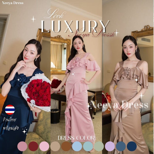 ชุดราตรี ชุดเดรส เดรสออกงาน Luxury พรีเมี่ยม ระบาย 2 ชั้น อ้อมแขน เสื้อผ้า ผู้หญิง Dress Woman