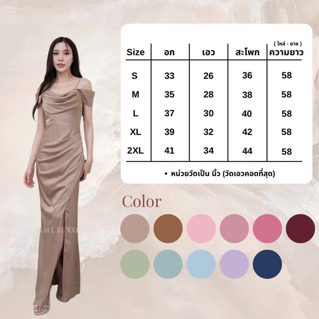 ชุดไปงานแต่ง ชุดไปงานแต่งงาน ชุดเดรส ชุดราตรี N294 ผ้าเครปซาติน คอถ่วง3ชั้น ระบายแยก อิสระ งานแต่งงาน เสื้อผ้า ผู้หญิง