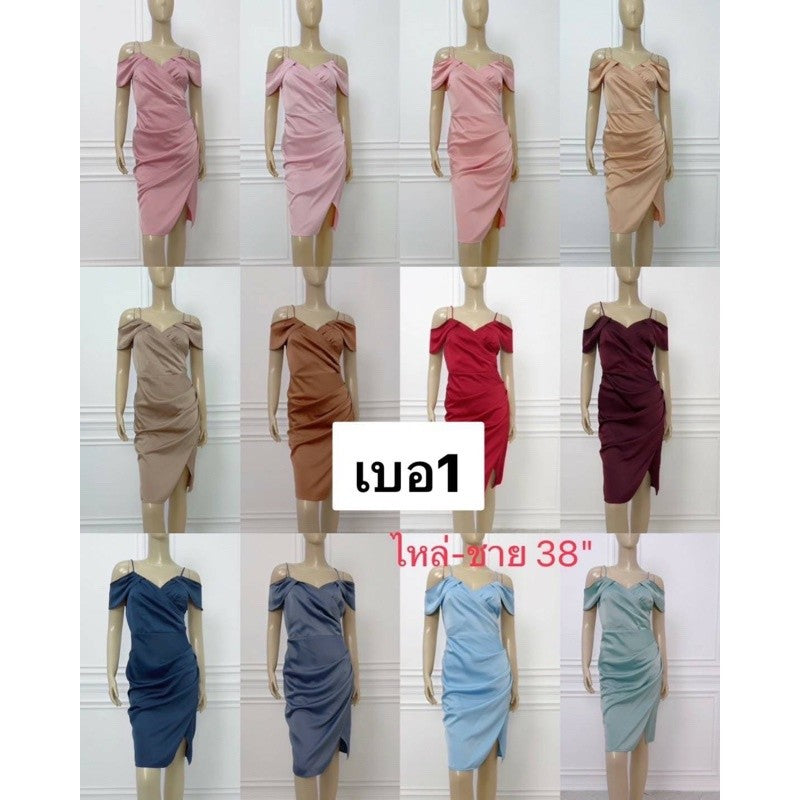 เดรสสั้น ชุดออกงาน ชุดราตรี สั้น NP010 ชุดเดรส สายเดี่ยว เดรส คล้องแขน ผ้าเครปซาติน Dress Woman