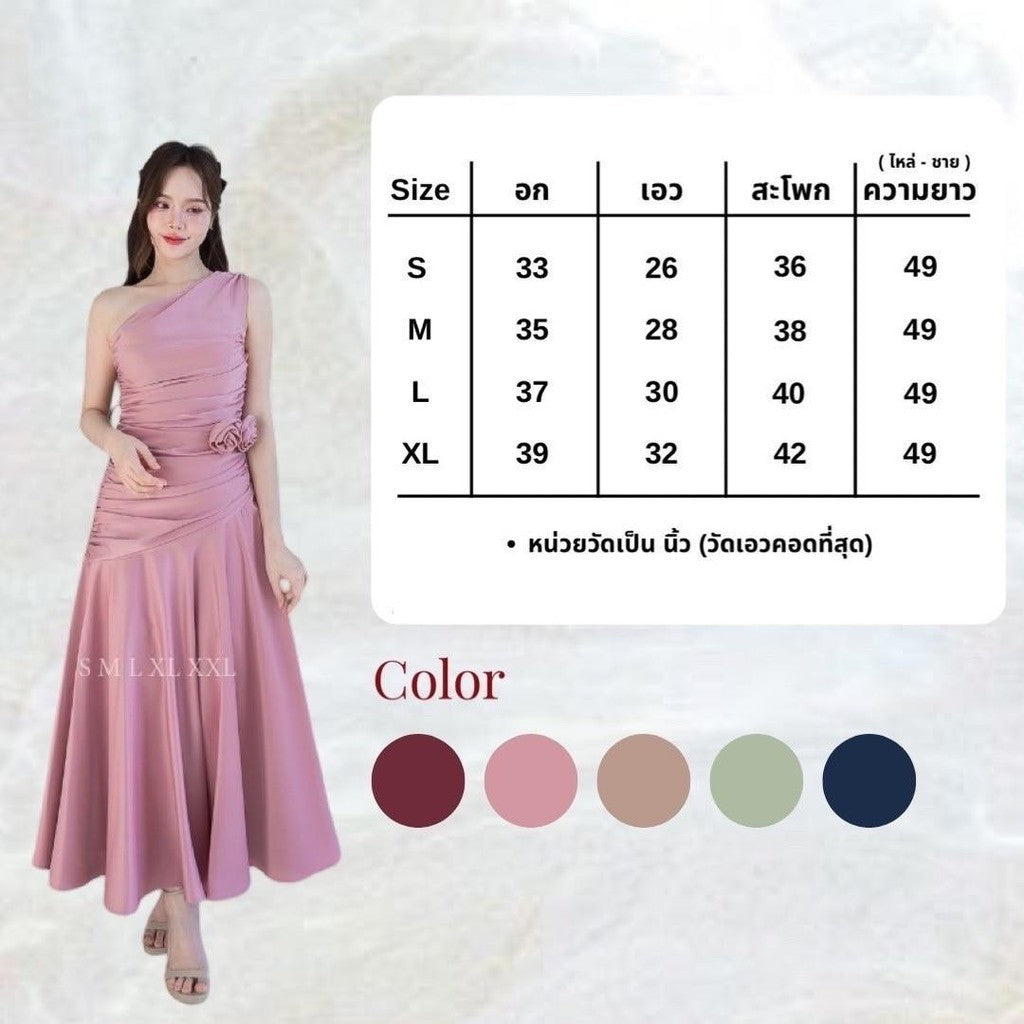 เดรสยาว ชุดออกงาน ชุดราตรียาว เดรสหรู NP050 เกรดพรีเมี่ยม ไหล่เบี่ยง Woman Dress เสื้อผ้า ผู้หญิง