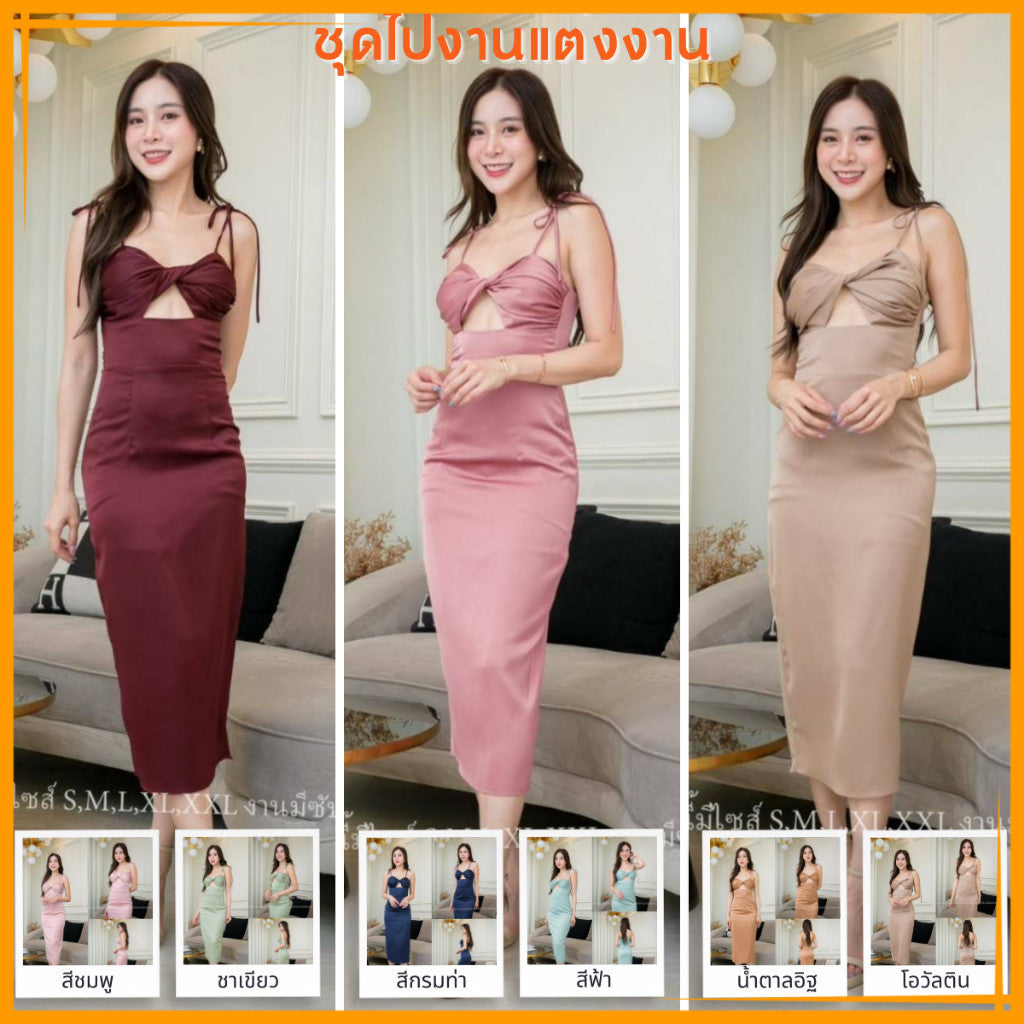 ชุดเดรสออกงาน ชุดราตรี เดรส Dress เดรสสั้น เซ็กซี่ สายเดี่ยว อกเก๋ งานแต่งงาน ผู้หญิง ซิปหลัง ซับใน งานปาร์ตี้ ผ้าซาติน