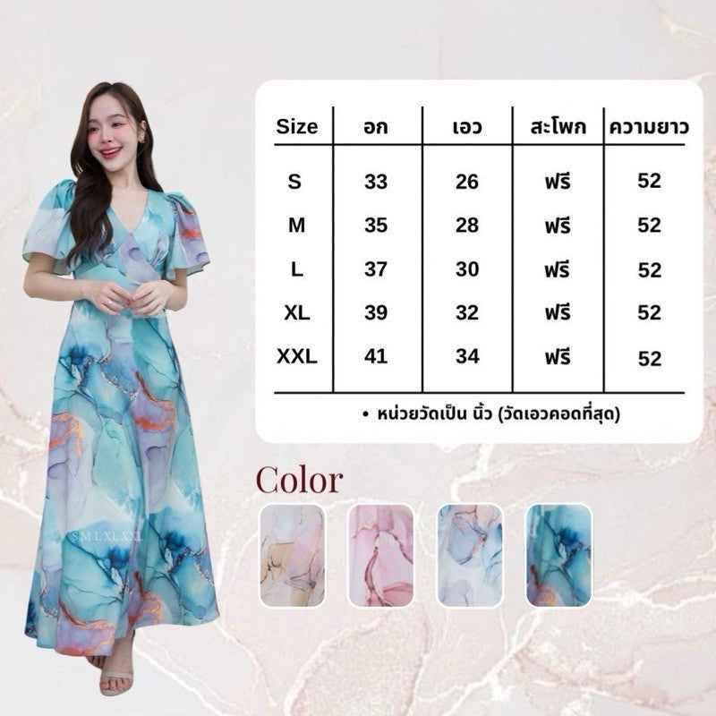 ชุดเดรสออกงาน ชุดราตรี เดรส Dress ชุดเดรส ชุดออกงาน ชุดราตรี คอวี กระโปรงบาน ผ้าพิมพ์ลาย ผู้หญิง Dress Dresses