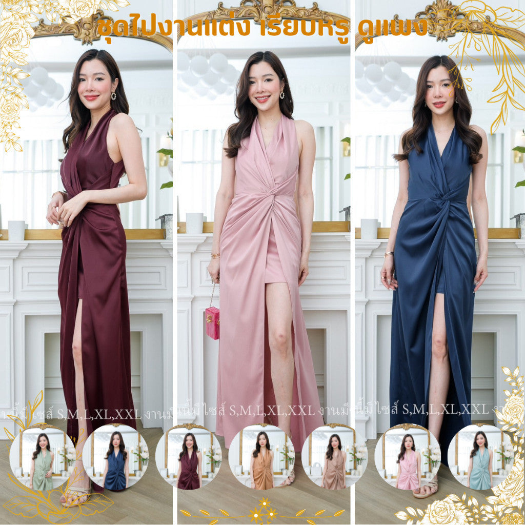 ชุดเดรสออกงาน ชุดราตรี เดรส Dress เดรสสวยๆ เดรสยาว คล้องคอ หรูหรา งานแต่งงาน Dresses Woman Lady