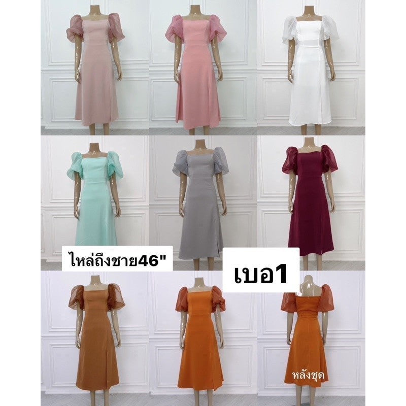 ชุดเดรสออกงาน ชุดราตรี เดรส Dress ชุดเดรส แขนพอง เดรสยาว ชุดออกงาน ชุดราตรี ผ้าออแกนดี้ ไซส์ S M L XL XXL งานแต่งงาน