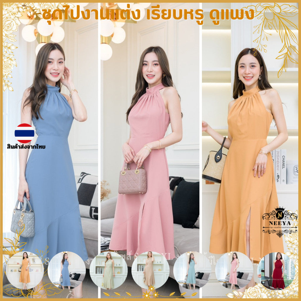 ชุดไปงานแต่ง เรียบหรู ดูแพง ชุดออกงาน ชุดราตรี ชุดเดรส N230 เดรสคอเต่า ผ้าทวิล พร้อมส่ง S M L XL XXL งานแต่งงาน