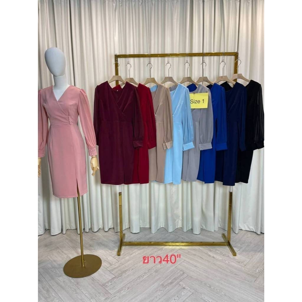 ชุดเดรสออกงาน ชุดราตรี เดรส Dress เดรสสั้น แขนยาว ชุดออกงาน งานแต่งงาน งานกลางวัน งานกลางคืน Dresses Woman