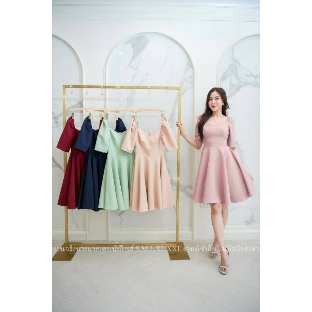 ชุดเดรสออกงาน ชุดราตรี เดรส Dress เดรสสั้น แขนตุ๊กตา กระโปรงพริ้ว พร้อมส่ง S-2XL เดรสสั้นน่ารักๆ เดรสสาวอวบ