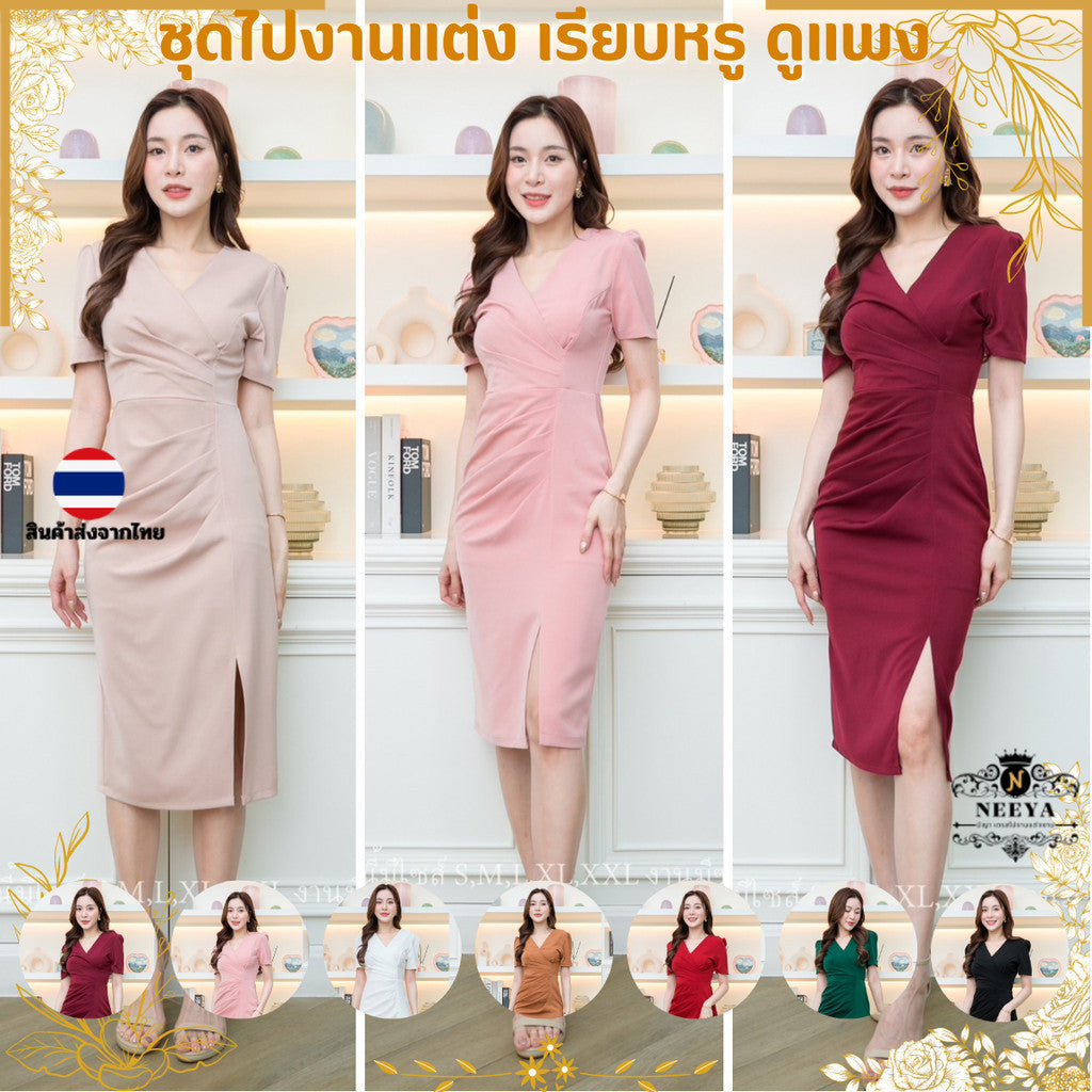 เดรสสั้น ชุดราตรี Dress ออกงาน ชุดเดรส ชุดงานแต่ง ชุดออกงาน N202 จะใส่ไป เดรสแต่งงาน Dresses Woman