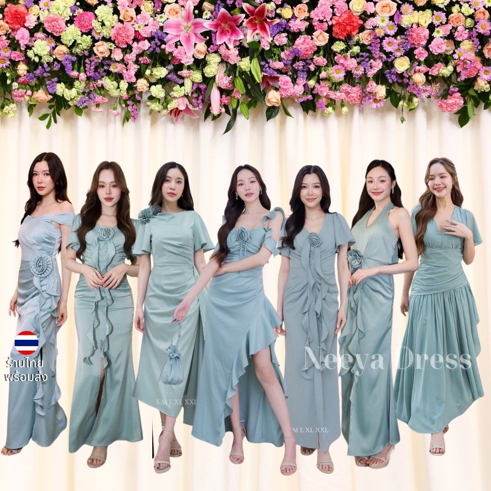 เดรสยาว ชุดออกงาน ชุดตรีม ธีมเขียว ชุดราตรี สีเขียวมิ้นท์อมฟ้า เดรสงานแต่ง พร้อมส่ง Dress Woman