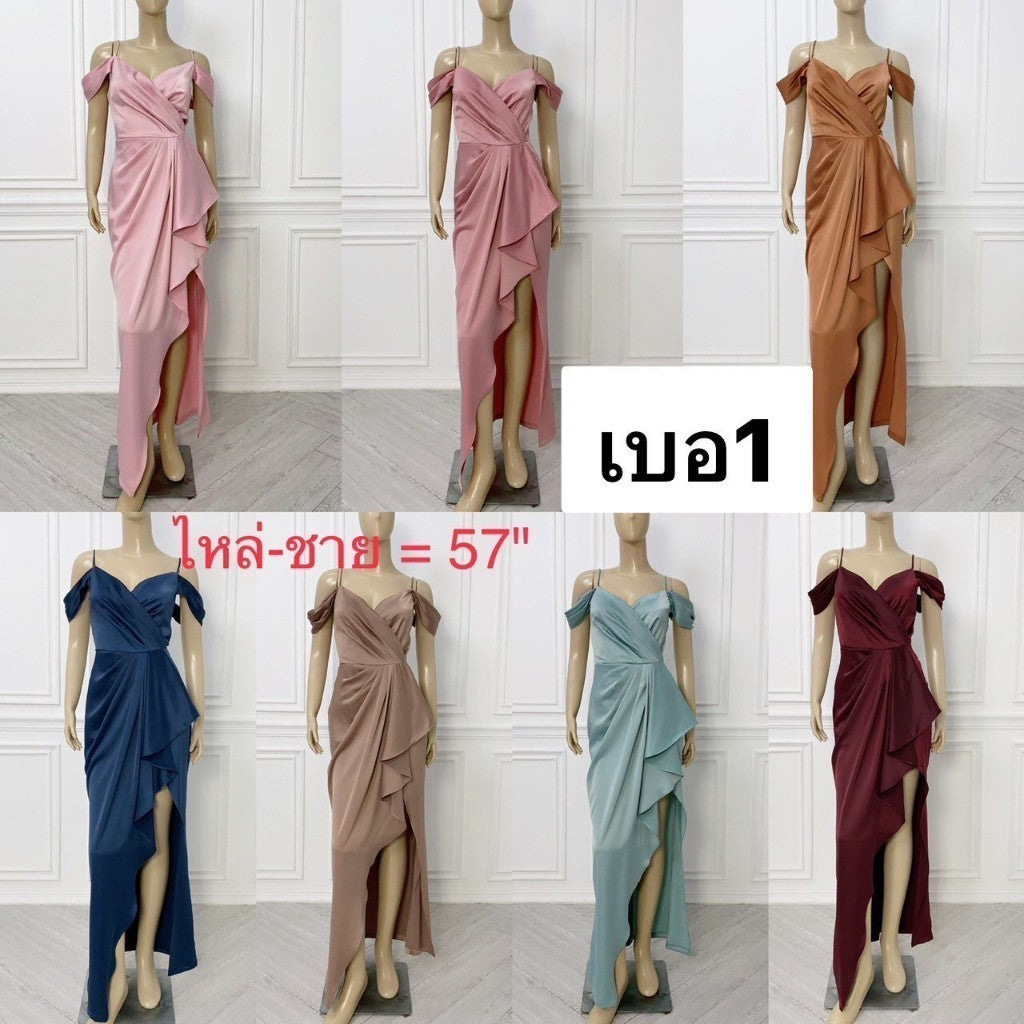 ชุดราตรี ชุดเดรสออกงาน เดรส DIVA Dress ผ้าเครปซาติน S-3XL สายเดี่ยว คล้องแขน เดรสยาว Woman Dresses