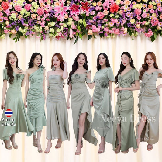 เดรสยาว ชุดออกงาน ชุดตรีม ธีมสีเขียว ชาเขียว ชุดเดรสสีเขียว ชุดไปงาน เดรสสวยๆ พร้อมส่ง Dress Woman