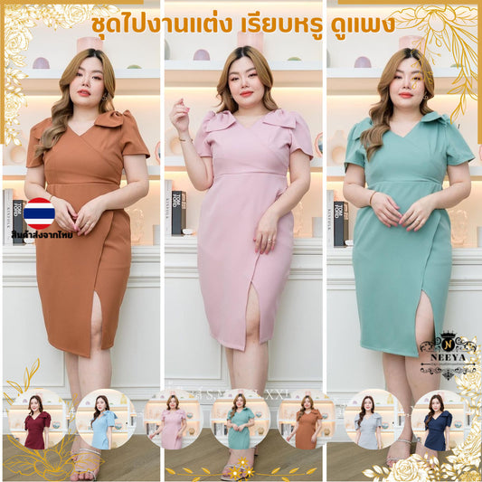 ชุดเดรสสาวอวบ ชุดเดรสออกงานสาวอวบ เดรสสั้น โบว์2ข้าง ผ้ามอสเครป เดรส ชุดราตรี Woman Dress Dresses