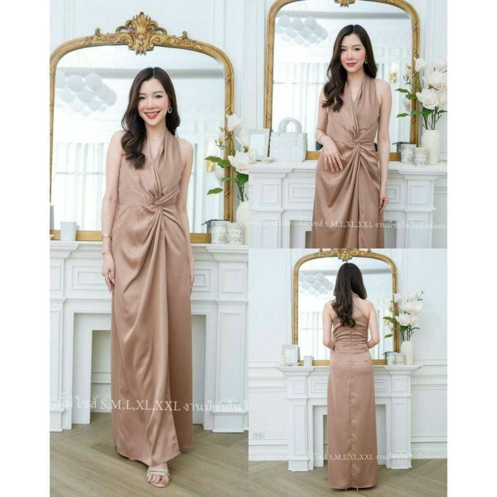 ชุดเดรสออกงาน ชุดราตรี เดรส Dress เดรสสวยๆ เดรสยาว คล้องคอ หรูหรา งานแต่งงาน Dresses Woman Lady