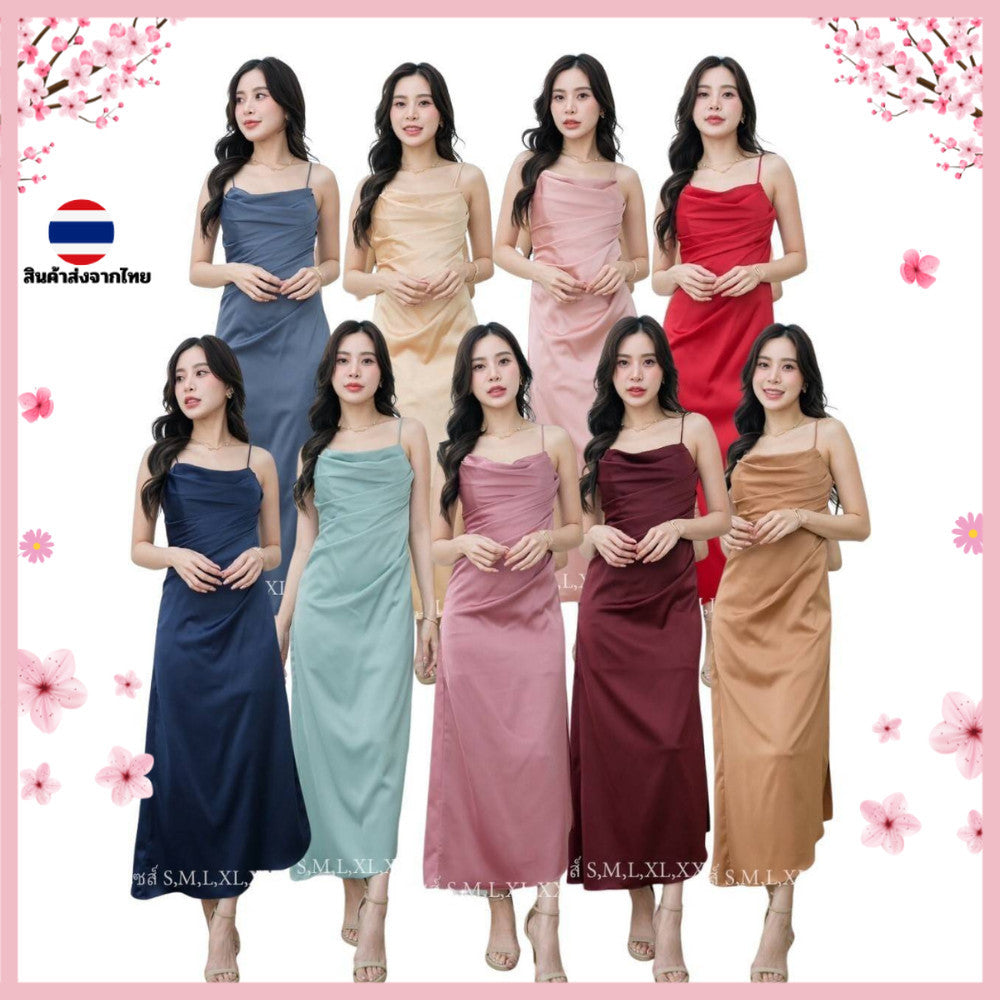 ชุดไปงานแต่ง ชุดออกงาน ชุดเดรสออกงาน ชุดออกงานกลางคืน เดรสยาว ผู้หญิง ผ้าซาติน น่ารักมาก งานแต่งงาน