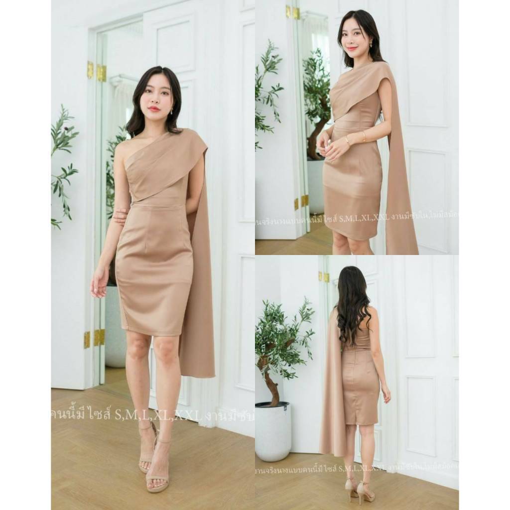 ชุดไปงานแต่ง ชุดออกงาน ชุดราตรี เดรสสั้น N255 ผ้าซาติน สไบ พร้อมส่ง S M L XL XXL งานแต่งงาน งานหมั้น งานปาร์ตี้ Dress
