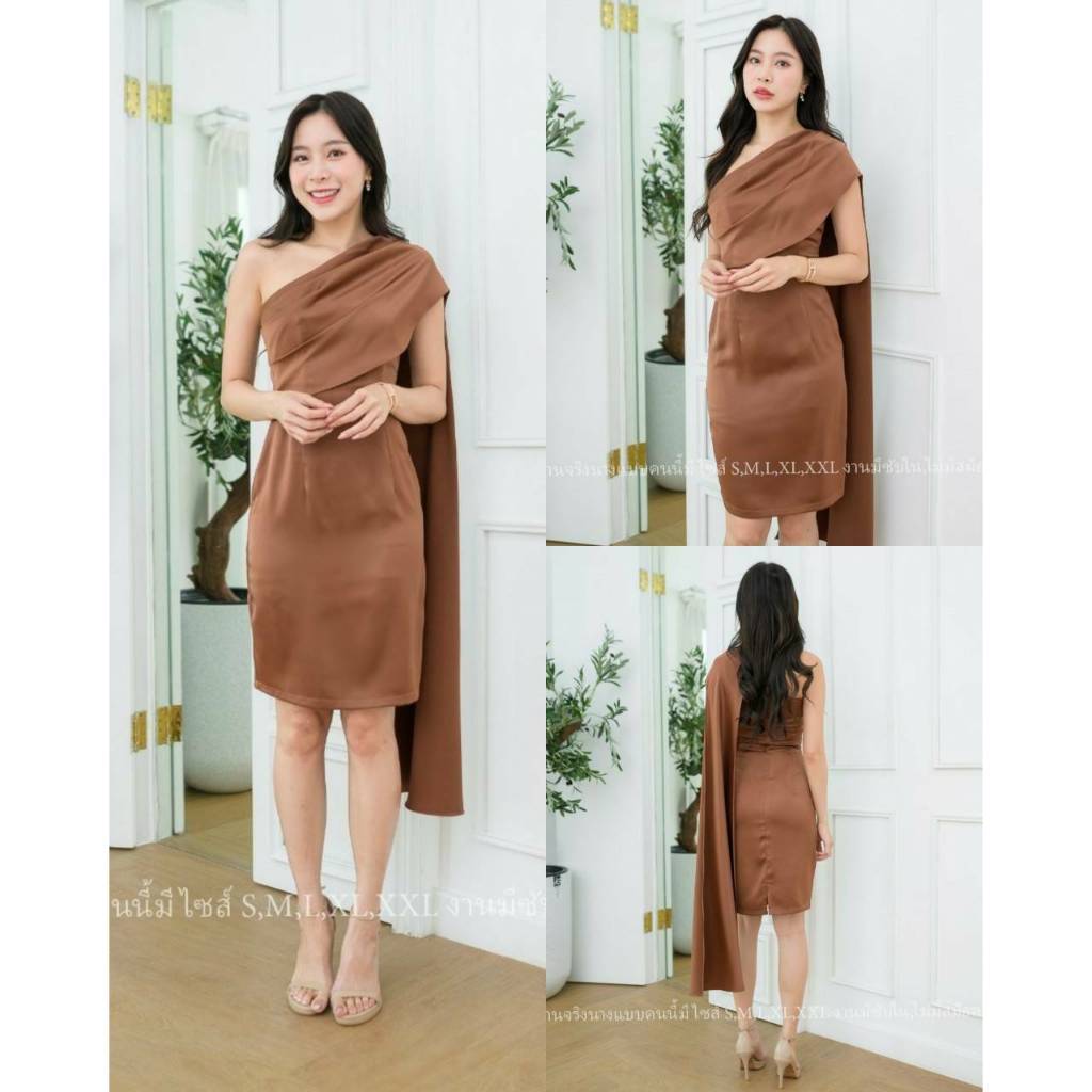 ชุดไปงานแต่ง ชุดออกงาน ชุดราตรี เดรสสั้น N255 ผ้าซาติน สไบ พร้อมส่ง S M L XL XXL งานแต่งงาน งานหมั้น งานปาร์ตี้ Dress