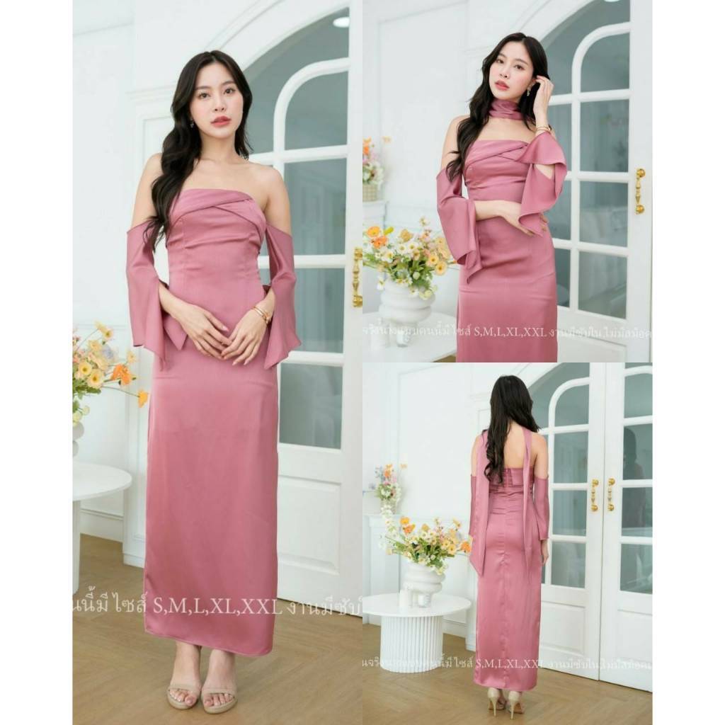 เดรสออกงาน ชุดไปงานแต่ง เรียบหรู ดูแพง ผ้าเครปซาติน N258 สวยหรู ไซส์ S-2XL เกาะอก แขนยาว เดรสยาว Woman Wedding Dress
