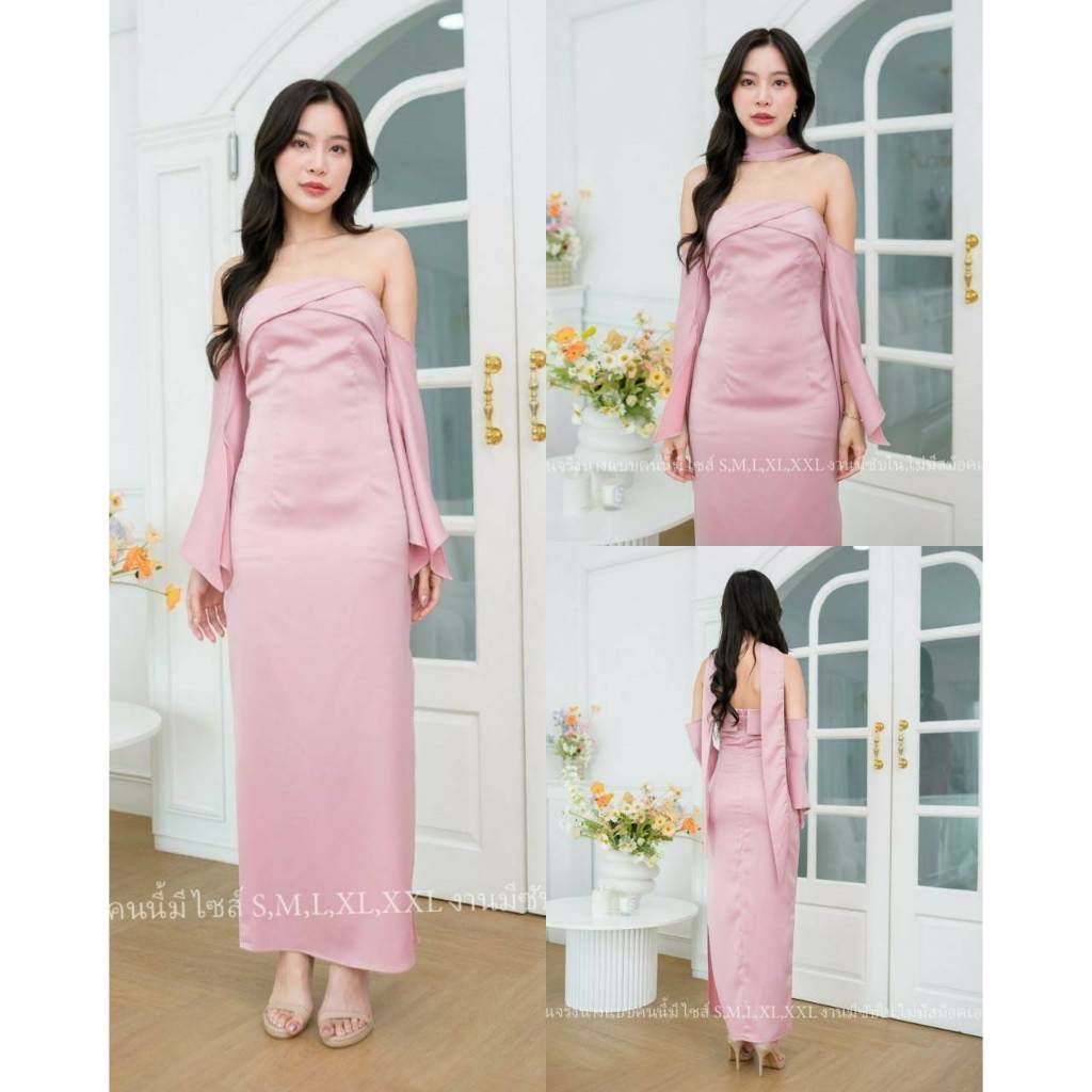 เดรสออกงาน ชุดไปงานแต่ง เรียบหรู ดูแพง ผ้าเครปซาติน N258 สวยหรู ไซส์ S-2XL เกาะอก แขนยาว เดรสยาว Woman Wedding Dress