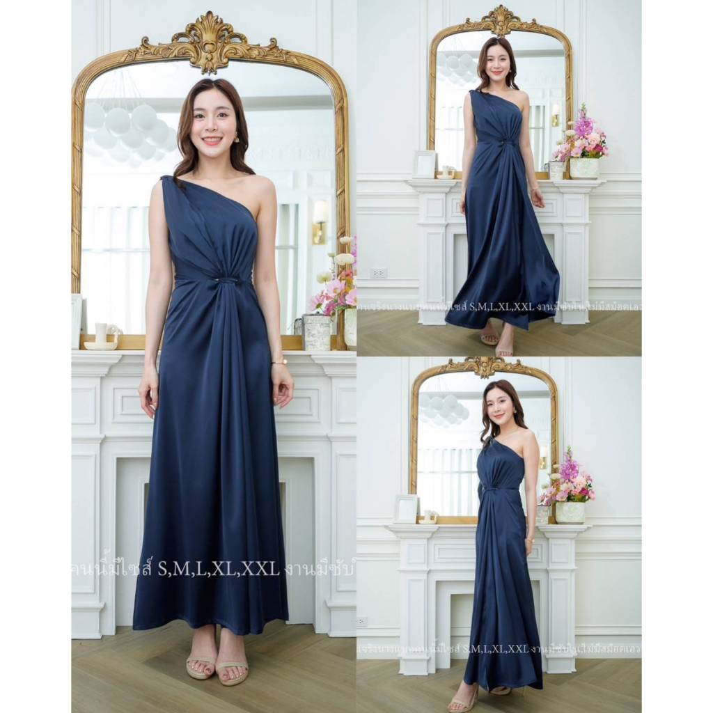 ชุดไปงานแต่ง ชุดออกงาน N056 ชุดเดรสยาว ไหล่เบี่ยงหรูหรา มัดตรงกลาง ชุดราตรี เดรส ชุดออกงานกลางคืน งานแต่งงาน Dress Woman