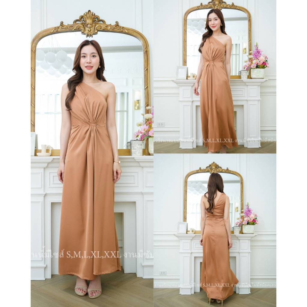 ชุดไปงานแต่ง ชุดออกงาน N056 ชุดเดรสยาว ไหล่เบี่ยงหรูหรา มัดตรงกลาง ชุดราตรี เดรส ชุดออกงานกลางคืน งานแต่งงาน Dress Woman