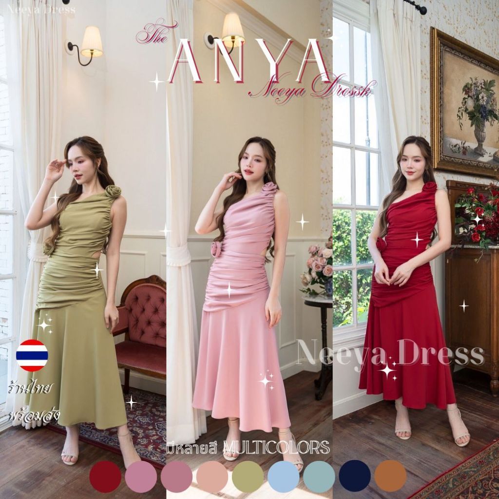 เดรส ชุดราตรี เดรสออกงานหรู NP065 ไหล่เบี่ยงเว้าเอว รูดทั้งตัว พร้อม ดอกไม้ ใส่ออกงานแต่ง พรีเมี่ยม
