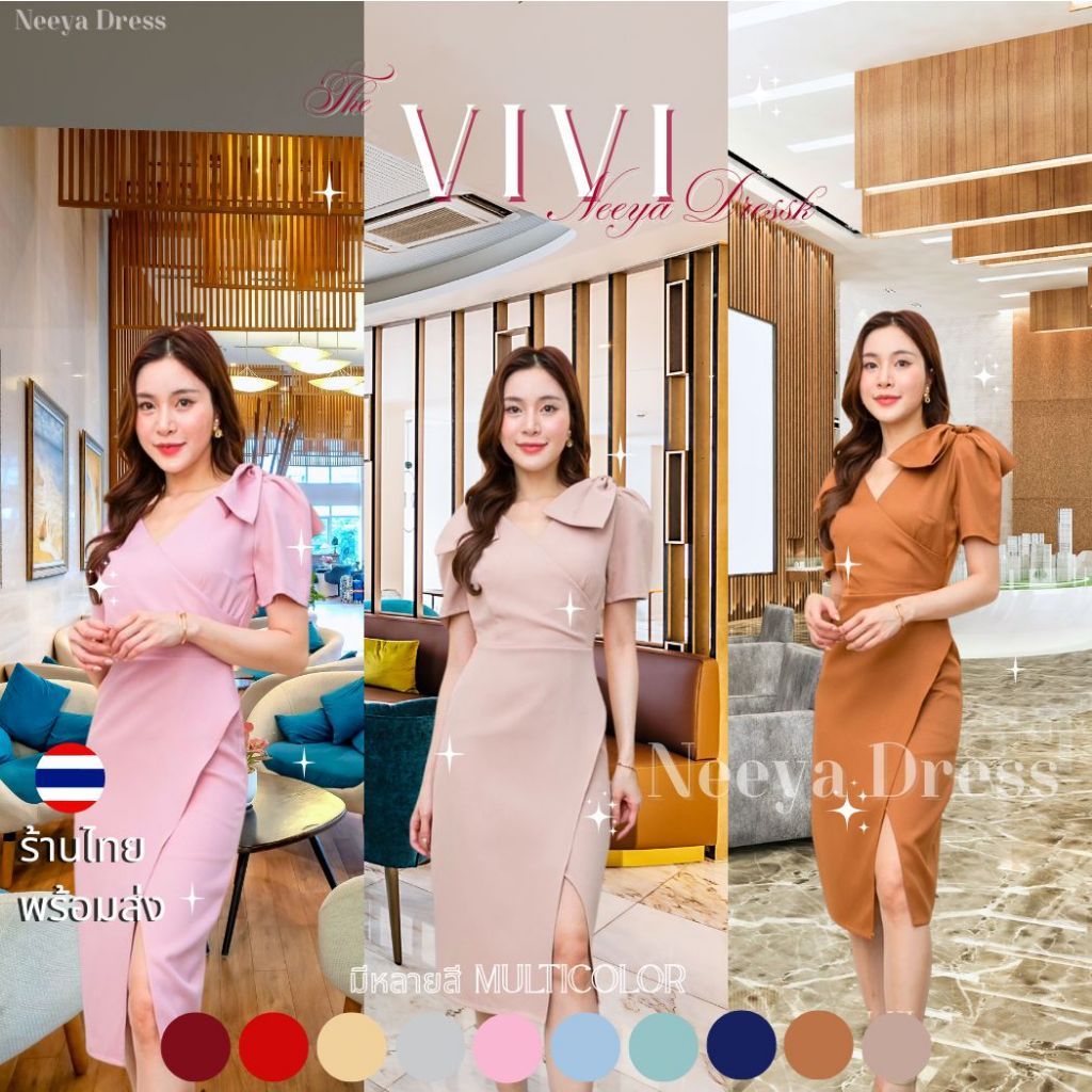 เดรสสั้น ชุดไปงานแต่ง ชุดออกงาน VIVI ชุดเดรสออกงาน เดรสสั้น โบว์ 2 ข้าง ชุดราตรี Woman Dress Dresses