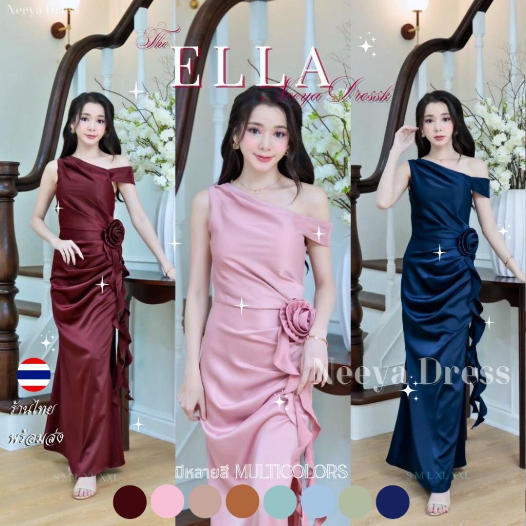 เดรสยาว ชุดออกงาน ชุดราตรียาว เดรสหรู ผ้าเครปซาติน มีดอกไม้ ชุดราตรี NP054 เดรส พร้อมส่ง Woman Dress