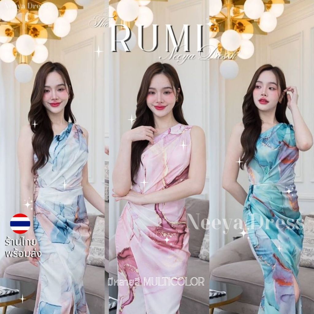 เดรสยาว ชุดออกงาน ชุดราตรี NX277 ผ้าเครปซาติน พิมพ์ลาย ไหล่เบี่ยง จีบเอว Woman Dress Dresses