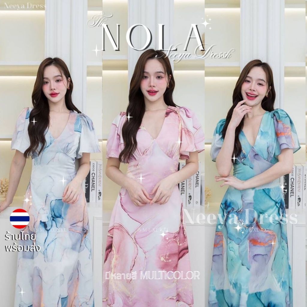 เดรสยาว ชุดเดรส ชุดออกงาน ชุดราตรี NX276 คอวี พิมพ์ลาย กระโปรงบาน ผ้าพิมพ์ลาย ผู้หญิง Dress Dresses