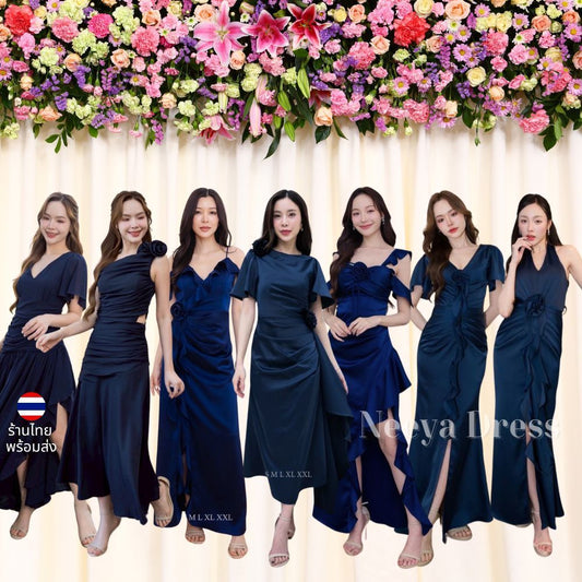 เดรสยาว ชุดราตรี ชุดตรีม ธีมกรมท่า ชุดราตรี สีกรมท่า เดรส เรียบหรู เดรสงานแต่ง พร้อมส่ง Dress Woman