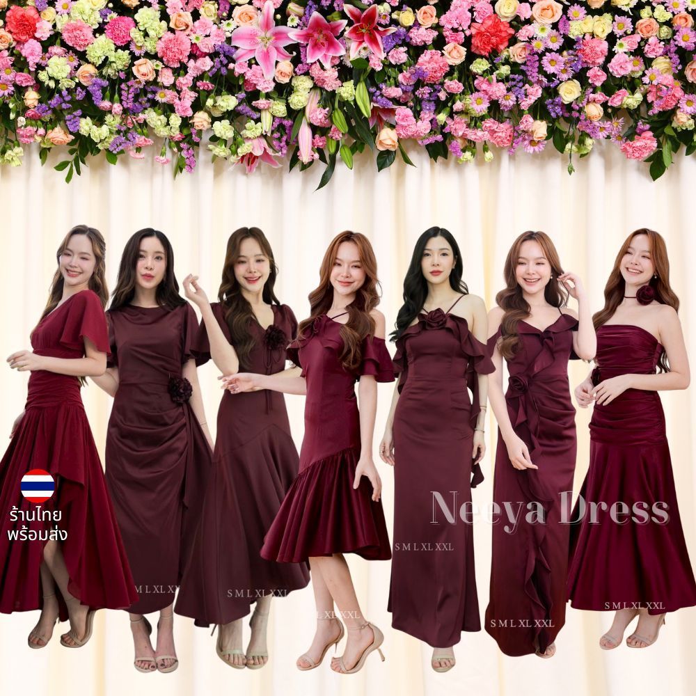 เดรสยาว ชุดราตรี ชุดตรีม ธีมแดงเลือดหมู ชุดราตรีสีแดง เรียบหรู เดรสงานแต่ง ชุดไปงานแต่ง Dress Woman