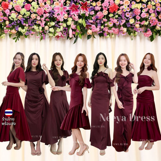 เดรสยาว ชุดราตรี ชุดตรีม ธีมแดงเลือดหมู ชุดราตรีสีแดง เรียบหรู เดรสงานแต่ง ชุดไปงานแต่ง Dress Woman