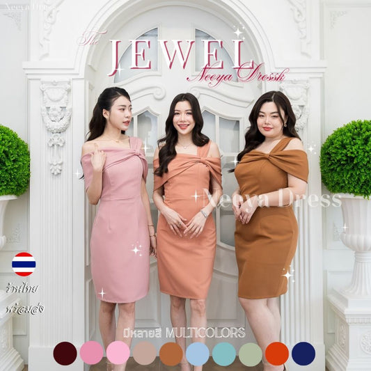 ชุดราตรี ชุดออกงาน ชุดเดรสออกงาน เดรส Dress เดรสสั้น ชุดไปงานแต่ง ผ้าโคโค่ รวบโบว์ 3 แฉก Dresses