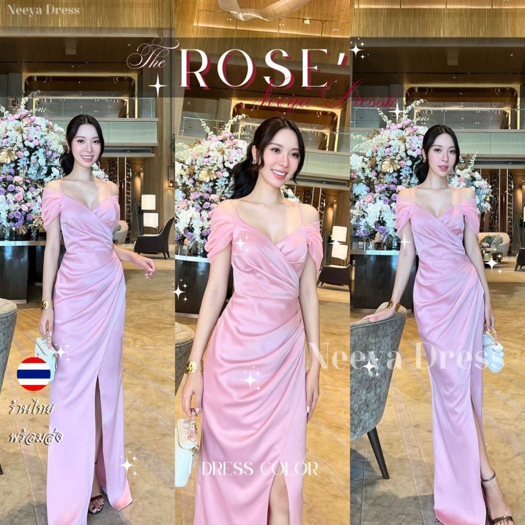 เดรสยาว ชุดออกงาน ชุดราตรี Rose’ ผ้าซาติน ชุดขายดี แขนชีฟอง งานแต่งงาน ผู้หญิง ซิปหลัง ซับใน Woman