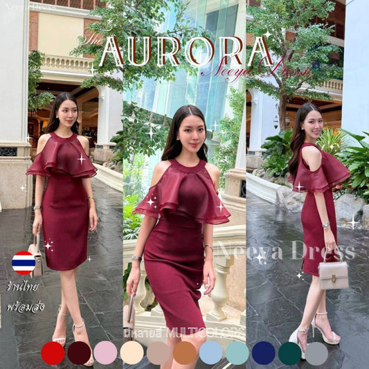 ชุดราตรี ชุดออกงาน Dress Aurora เดรสสั้น ระบายอก เดรส พรีเมี่ยม เสื้อผ้า เดรสน่ารักๆ Woman Dresses