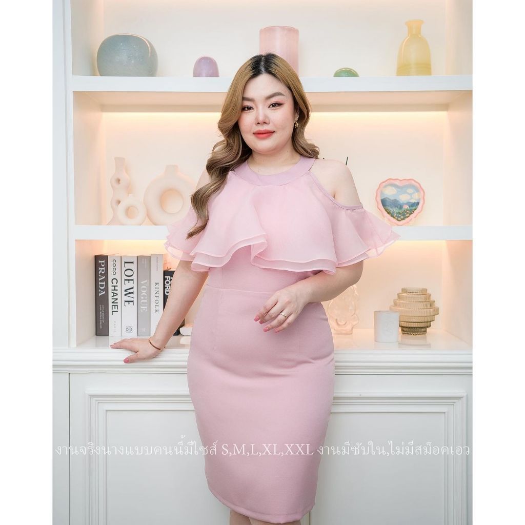 ชุดเดรสสาวอวบ ชุดเดรสออกงานสาวอวบ เดรสสั้น ระบายอก ผ้ามอสเครป ชุดราตรีสาวอวบ เดรสน่ารักๆ Woman Dress