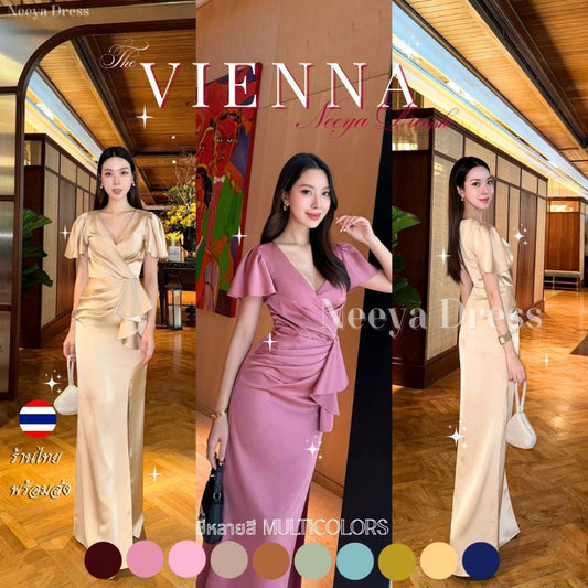 เดรส ชุดราตรี เดรสยาว Dress ชุดราตรียาว ผ้าเครปซาติน ระบายไหล่ จีบระบายสะโพก ผู้หญิง ซิปหลัง ซับใน