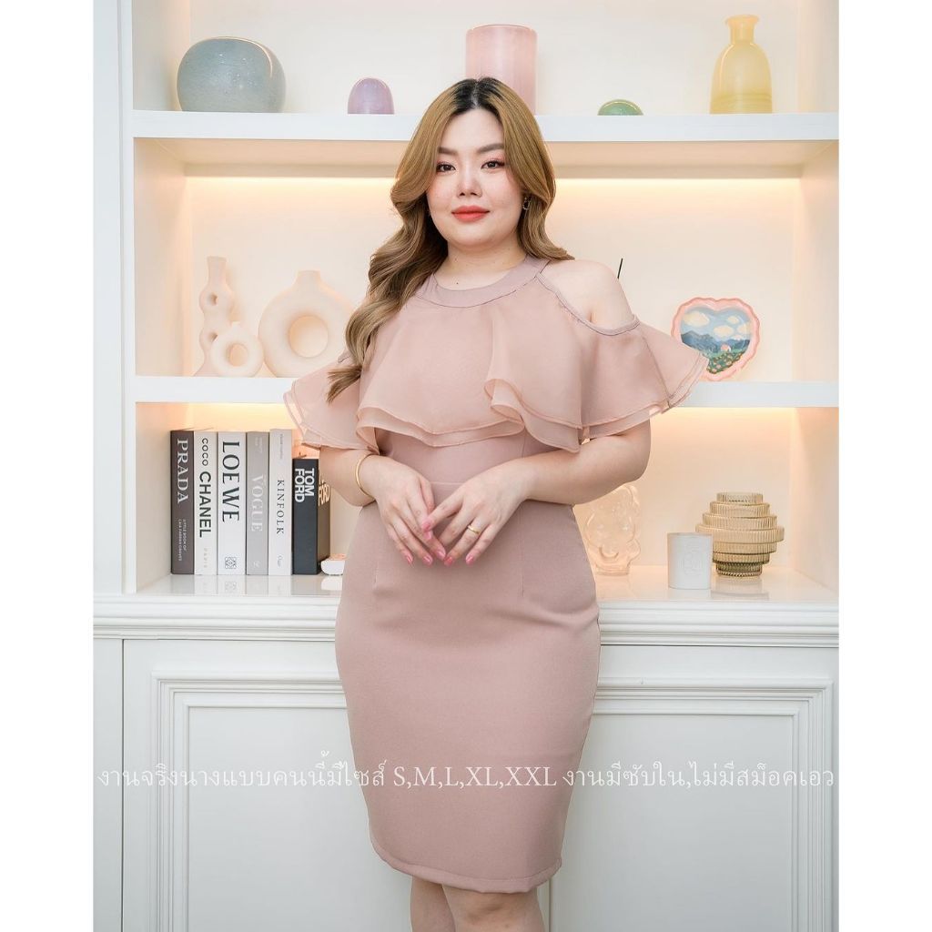 ชุดเดรสสาวอวบ ชุดเดรสออกงานสาวอวบ เดรสสั้น ระบายอก ผ้ามอสเครป ชุดราตรีสาวอวบ เดรสน่ารักๆ Woman Dress